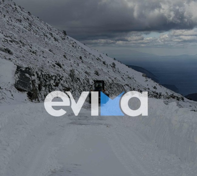 Κακοκαιρία στη χώρα: Σε ποια περιοχή της Εύβοιας το χιόνι ξεπέρασε το μισό μέτρο [εικόνες - βίντεο]