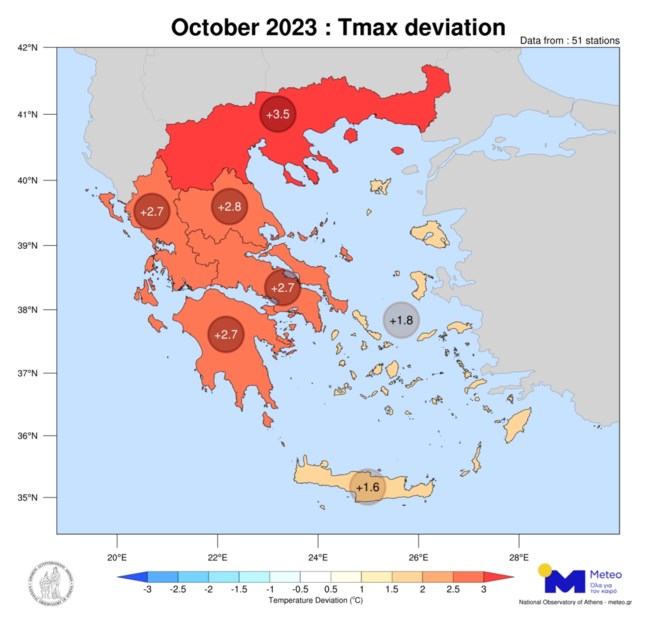 Χάρτης