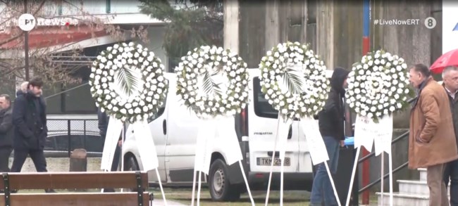 ΚΗΔΕΙΑ ΒΙΟΛΑΝΤΑ ΣΤΑΥΡΟΥΛΑ ΜΠΟΥΚΟΥΒΑΛΑ