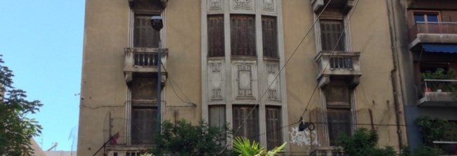 Μαρία Κάλλας - σπίτι