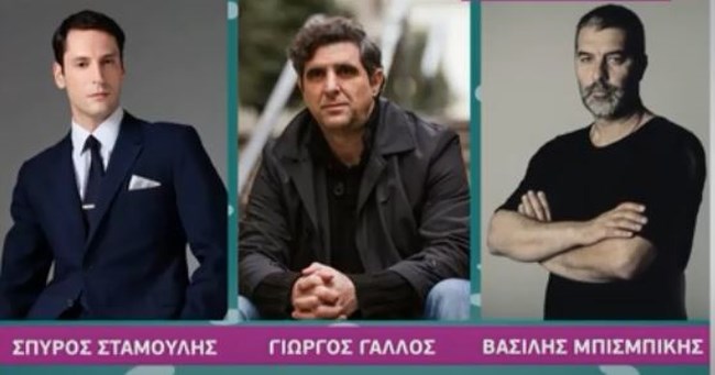 Άγριες Μέλισσες Spoiler: Αυτές είναι οι τρεις κηδείες που θα αναστατώσουν το Διαφάνι