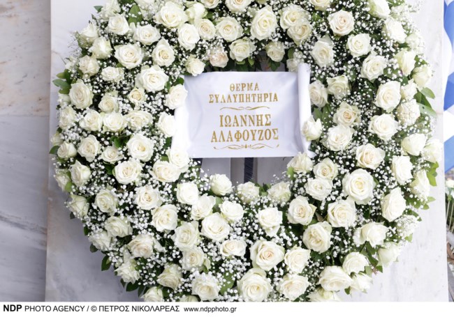 Κηδεία Τάκη Οικονομόπουλου