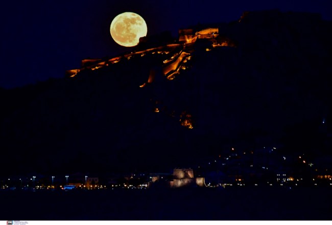 Ναύπλιο