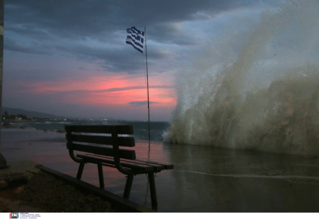 νοτιας