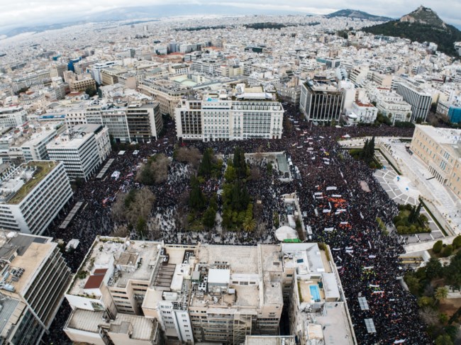 ΤΕΜΠΗ ΑΘΗΝΑ