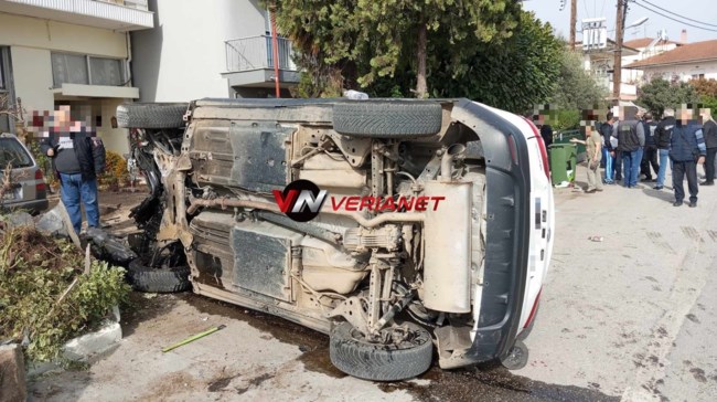 Τροχαίο Βέροια