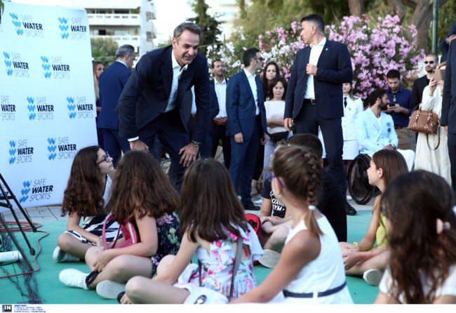 μιτσο