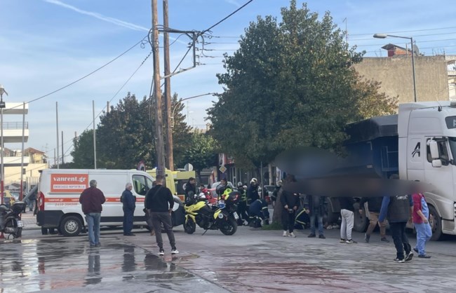 ΤΡΟΧΑΙΟ ΛΑΡΙΣΑ ΓΥΝΑΙΚΑ