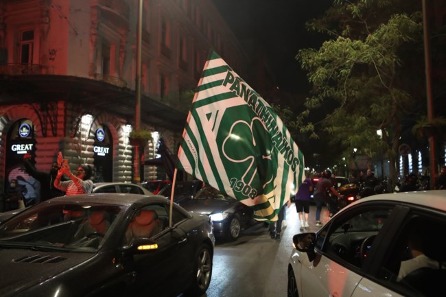 Παναθηναϊκός