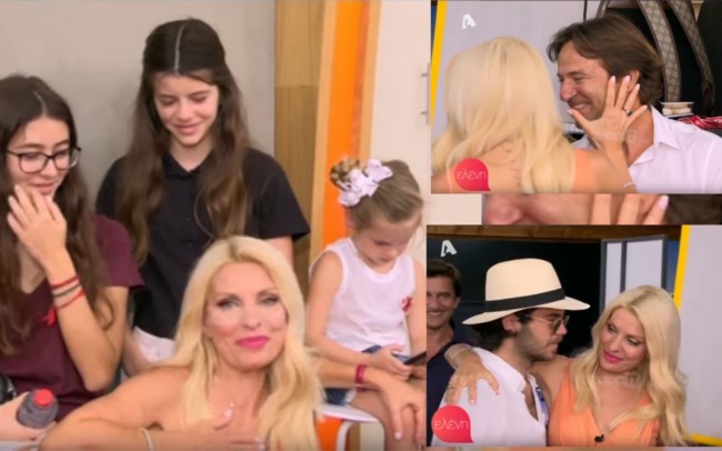 μενεγακη