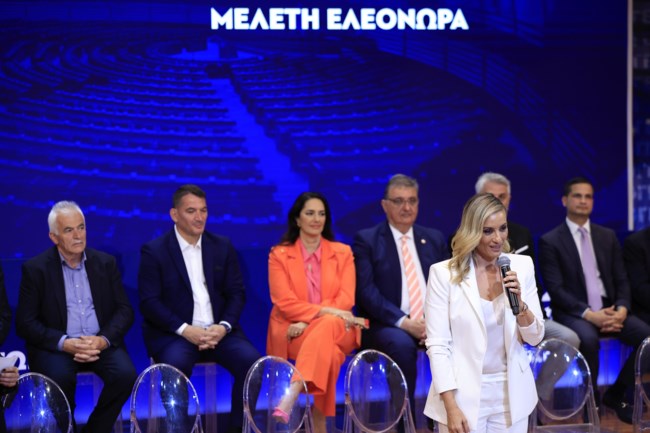 ΕΛΕΟΝΩΡΑ ΜΕΛΕΤΗ
