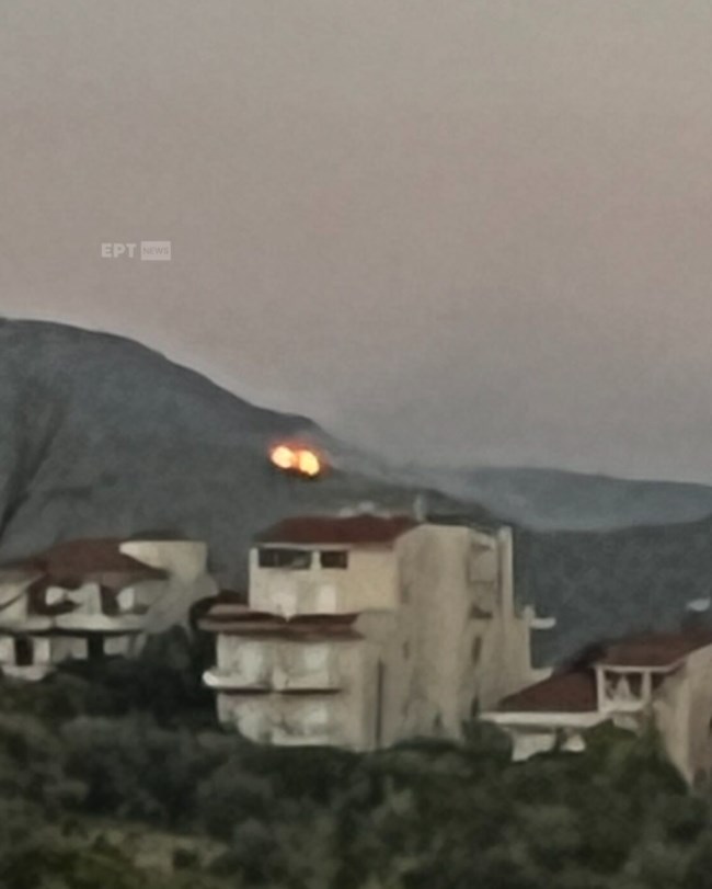 ΚΕΡΑΥΝΟΣ