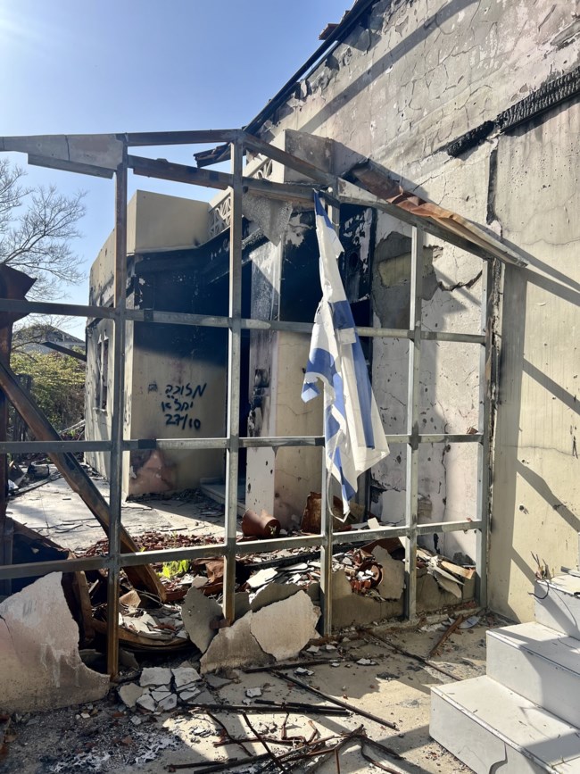 ΚΙΜΠΟΥΤΣ ΜΠΕΕΡΙ