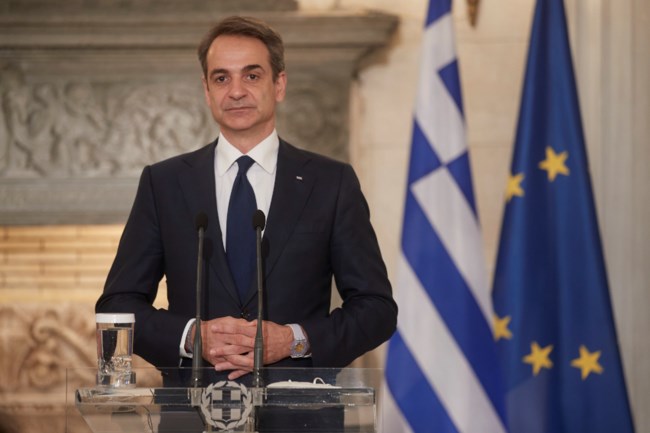 Κυριάκος Μητσοτάκης