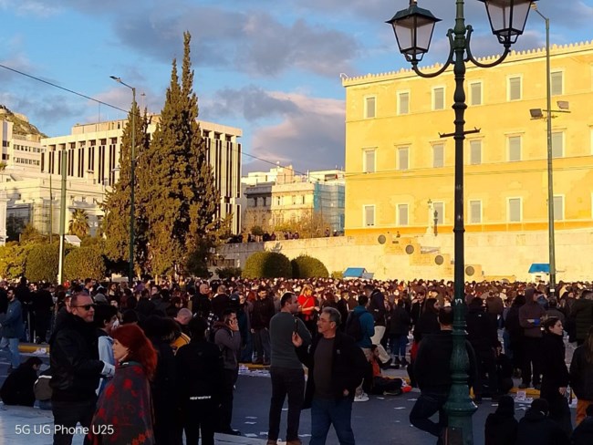Νέα ένταση στο Σύνταγμα