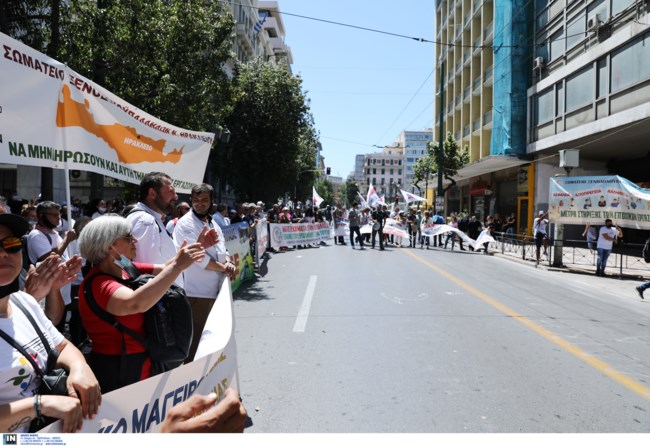 ΣΥΓΚΕΝΤΡΩΣΗ