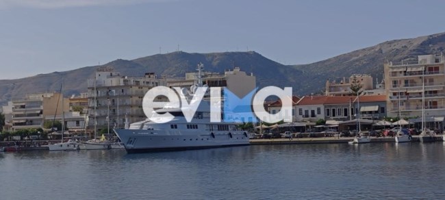 Μελισσανιδης θαλαμηγος