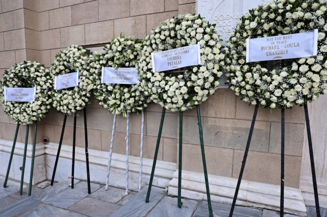 κηδεια πριγκιπισσα ειρηνη