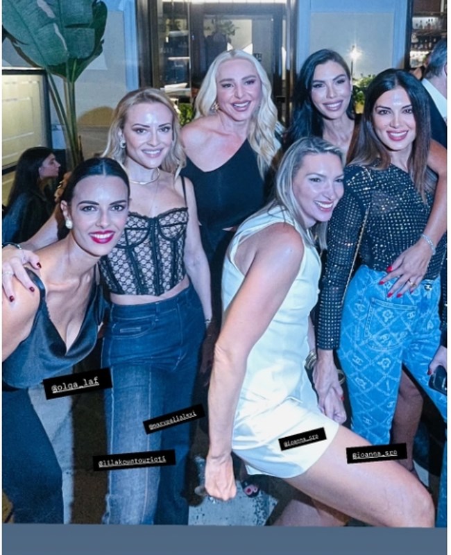 σροιτερ