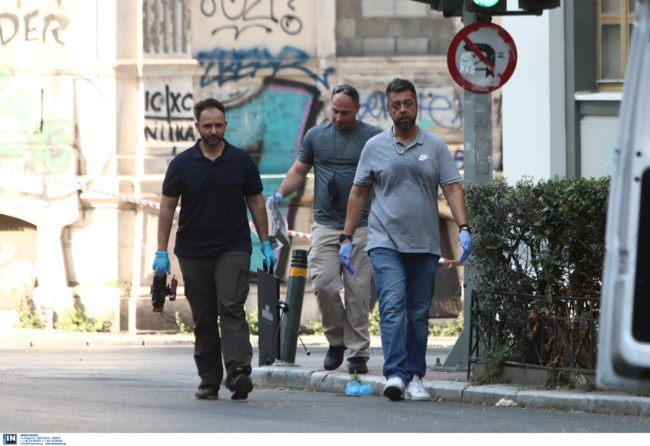 εκρηξη