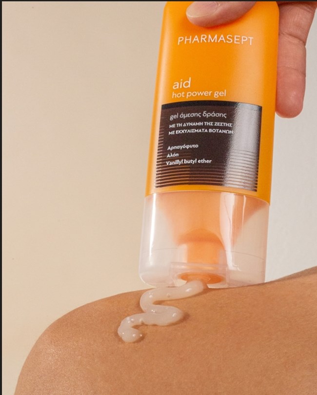 Τα μυστικά της προθέρμανσης και της αποθεραπείας που πρέπει να γνωρίζεις