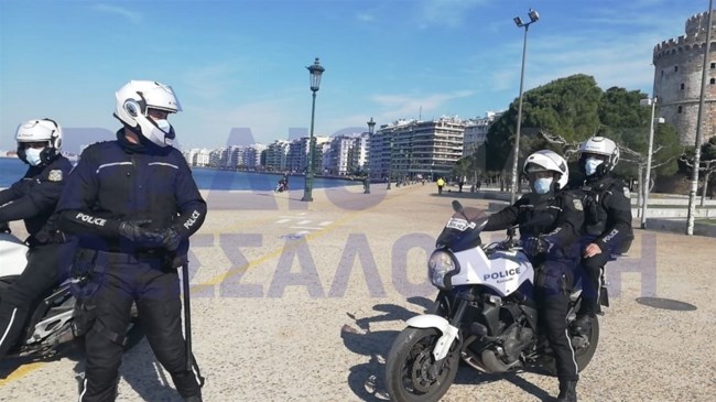 Αστυνομία Θεσσαλονίκη