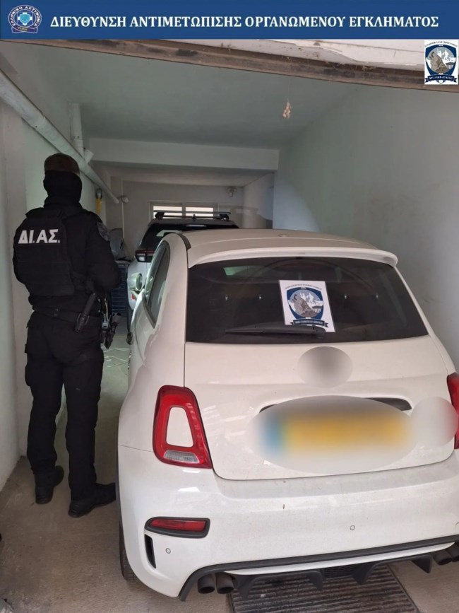 ΚΛΕΜΜΕΝΑ ΙΧ