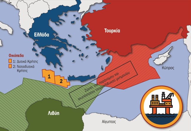 Στα σχέδια της ExxonMobil γεώτρηση στην Κρήτη - Ενθαρρυντικά τα αποτελέσματα των ερευνών
