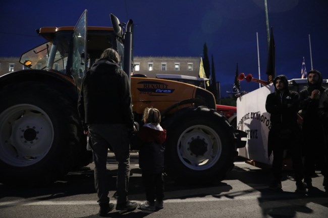 ΑΓΡΟΤΕΣ ΣΥΝΤΑΓΜΑ