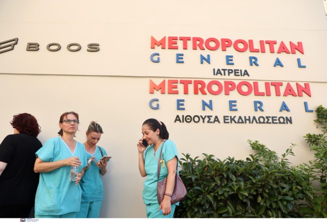 ΦΩΤΙΑ ΧΟΛΑΡΓΟΣ