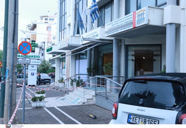 ΧΑΛΑΝΔΡΙ ΔΟΛΟΦΟΝΙΑ