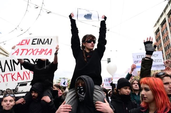 ΜΑΘΗΤΕΣ ΦΟΙΤΗΤΕΣ ΤΕΜΠΗ