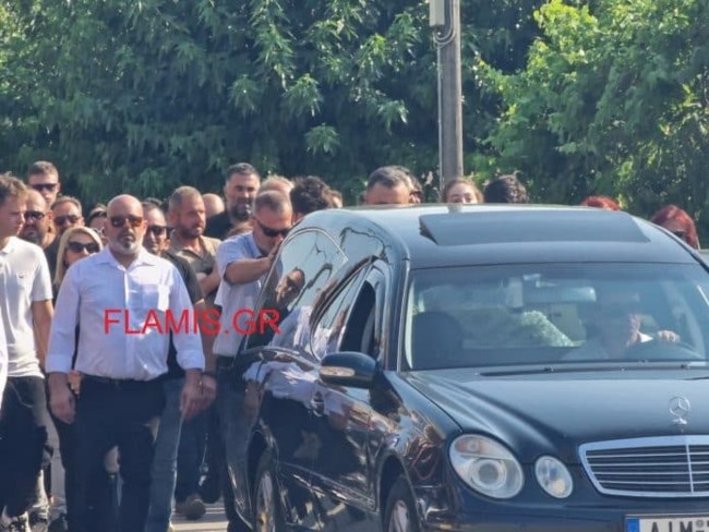 ΑΡΤΑ ΚΗΔΕΙΑ 14ΧΡΟΝΟΥ
