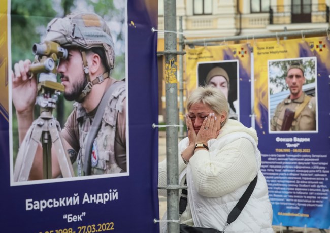 ουκρανια