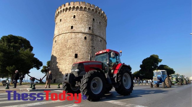 αγροτες Θεσσαλονικη