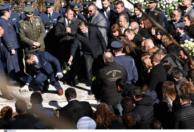 κηδεια