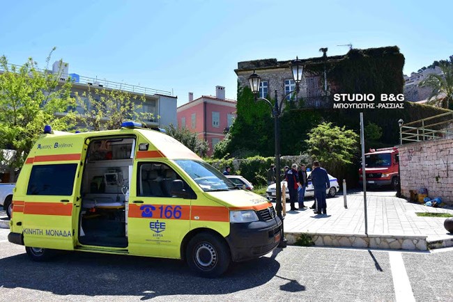 Ναύπλιο