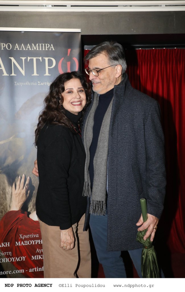 ΤΖΟΜΠΑΝΑΚΗ