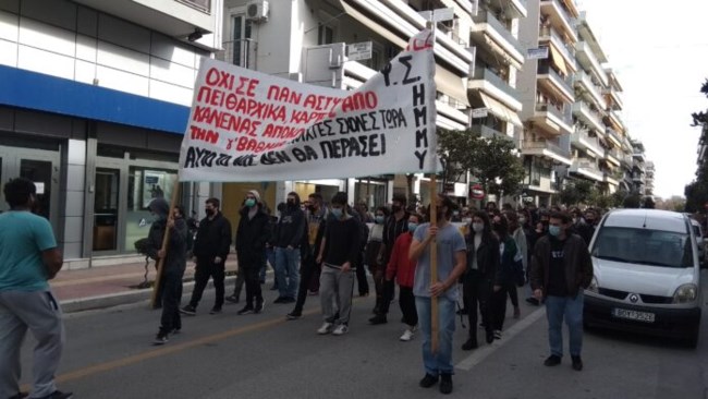 Απίστευτο: Έληξε η κατάληψη στο ΑΠΘ, άρχισε κατάληψη στο Πανεπιστήμιο Θεσσαλίας...