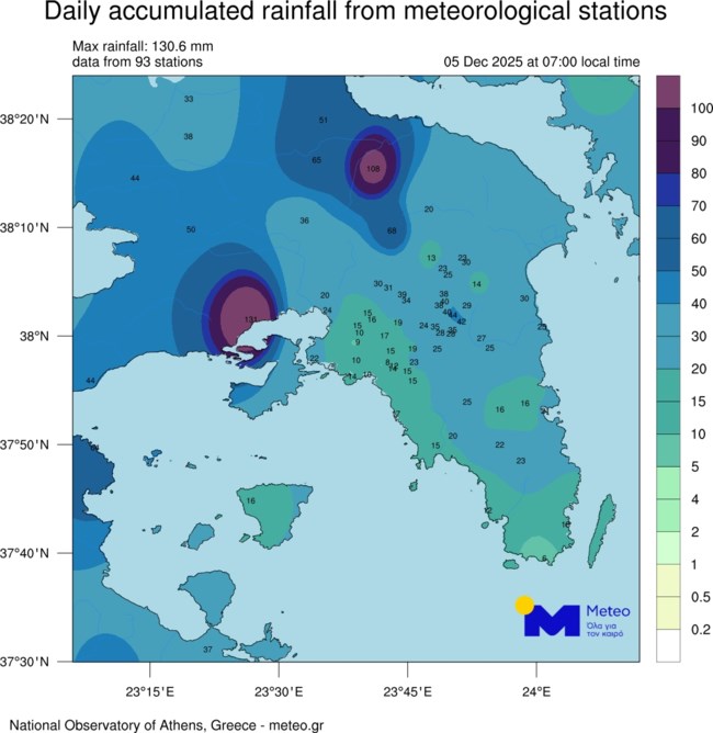 Κακοκαιρία Byron: Σε δυτική και βόρεια Αττική τα μεγαλύτερα ύψη βροχής - Πώς εξελίσσεται η κακοκαιρία