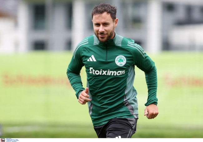 ΜΠΑΛΝΤΟΚ ΓΛΥΦΑΔΑ