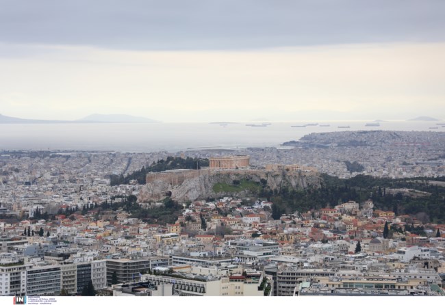 ΚΑΙΡΟΣ ΣΚΟΝΗ