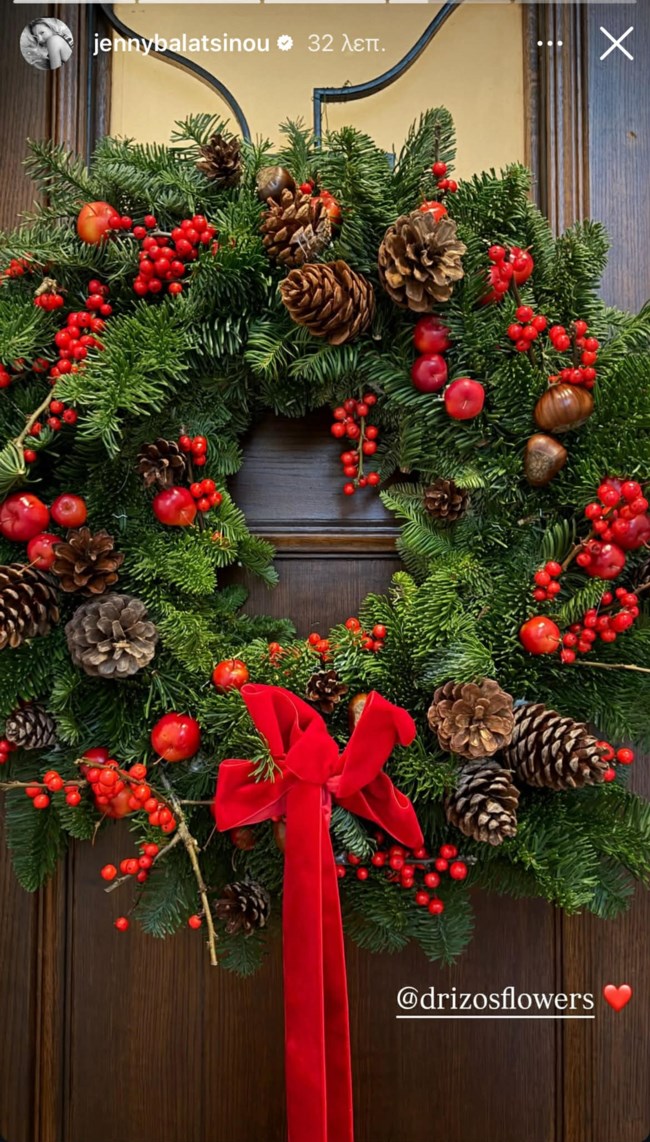 Μπαλατσινού - Κικίλιας: Οι λεπτομέρειες του χριστουγεννιάτικου στολισμού του σπιτιού τους στην Αθήνα