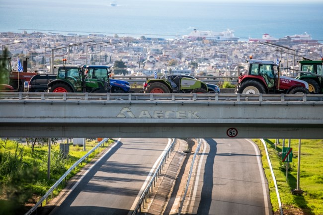 ΑΓΡΟΤΕΣ ΠΑΤΡΑ