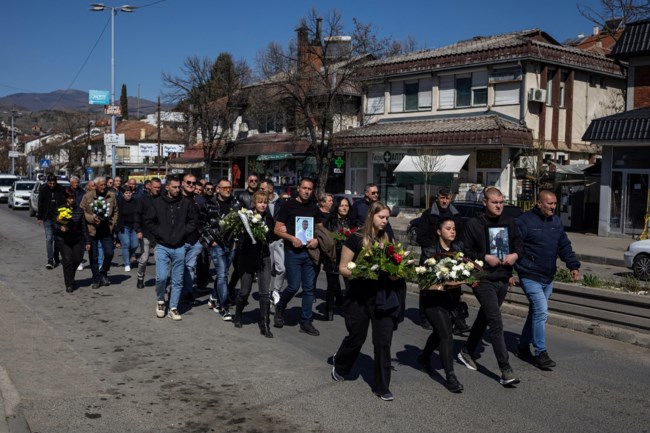 ΒΟΡΕΙΑ ΜΑΚΕΔΟΝΙΑ