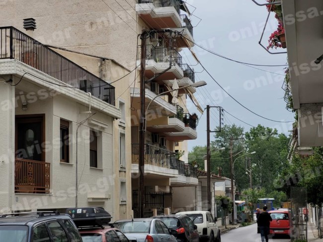 Λάρισα