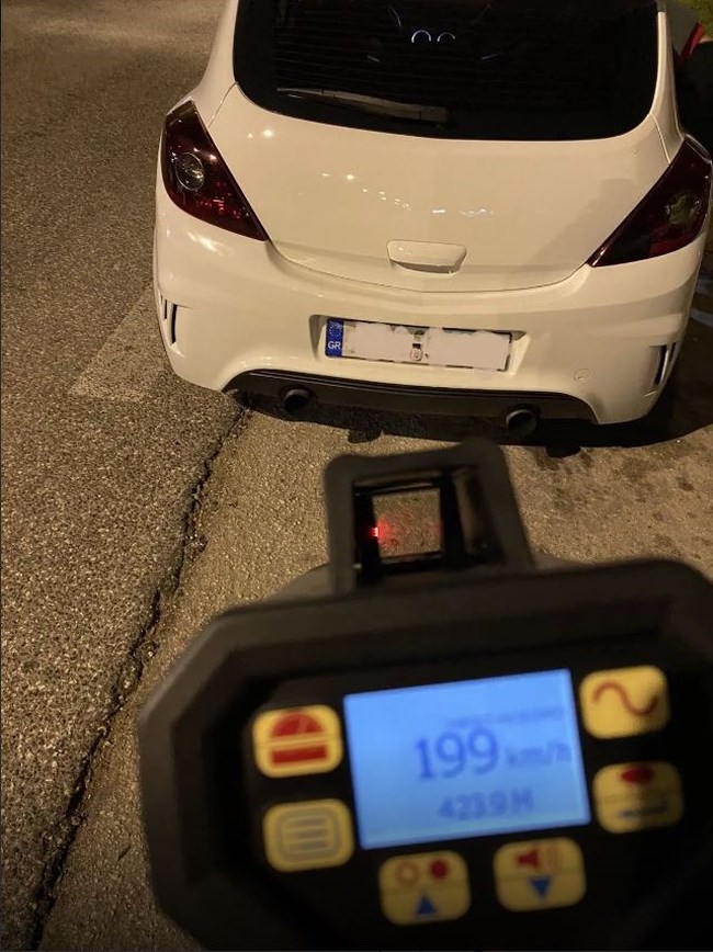 Ταχύτητα