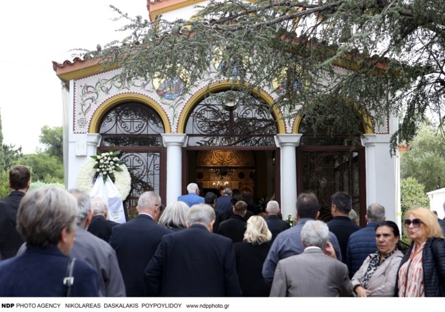 ΚΗΔΕΙΑ ΓΙΩΡΓΟΣ ΝΙΑΡΧΟΣ