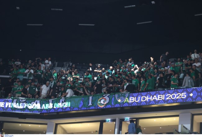 Παναθηναϊκός