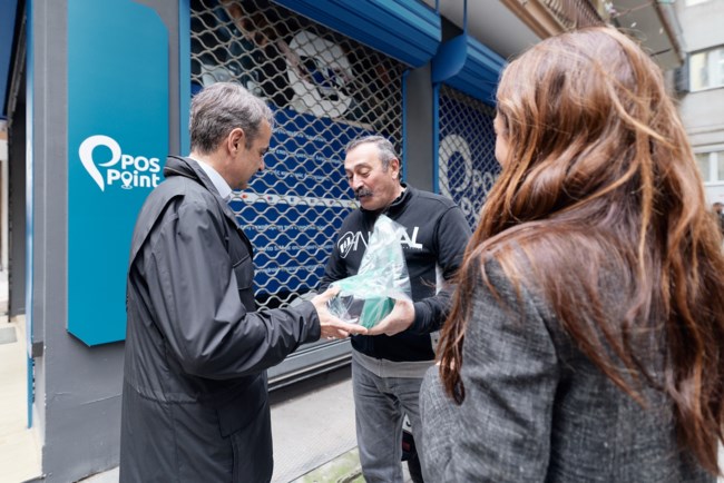 ΜΗΤΣΟΤΑΚΗΣ ΘΕΣΣΑΛΟΝΙΚΗ